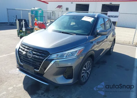 2023 Nissan Kicks Sv Xtronic Cvt из США, поврежденный, VIN 3N1CP5CV2PL500240